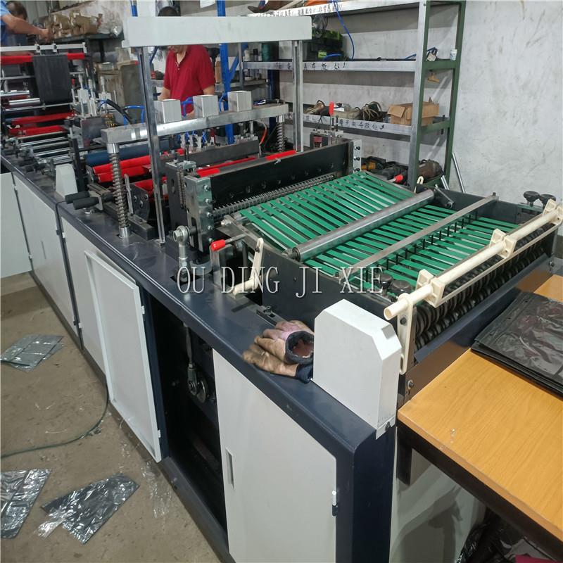 生产透明相册内页袋制袋机资料册生产机器卡片插页袋生产机