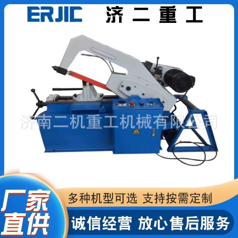 供应G7125小型弓锯床半自动锯床液压进给