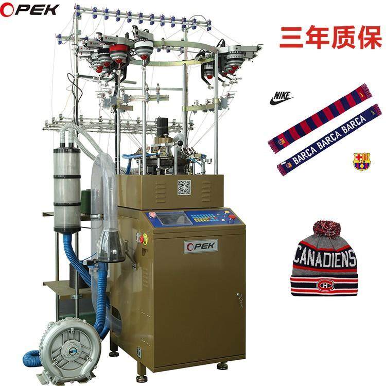 全高速电脑提花机帽子围巾机械设备单双路织帽机罗纹,纺织面料/辅料/配套,针织机械,淘宝优惠券,粉丝福利购,淘宝优惠卷