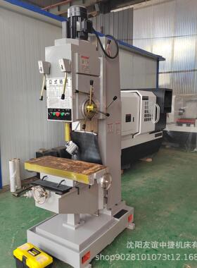 Z5150B立钻Z51540十字滑台ZB-1深孔钻机自动钻