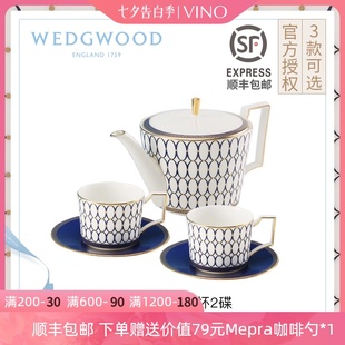 骨瓷咖啡壶杯碟欧式 WEDGWOOD玮致活金粉年华1壶z2杯2碟 李现同款
