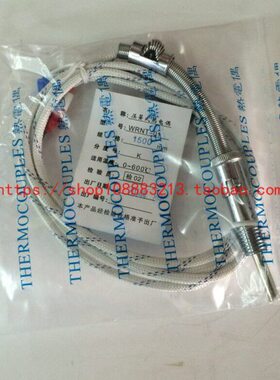 热电偶E偶型K屏蔽线T压簧式0测温线压簧1WR温度传感器探头N-