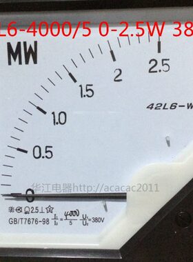 - 500有功功率/表上海 0MW2.538协V-6L  4240厂仪表0泰