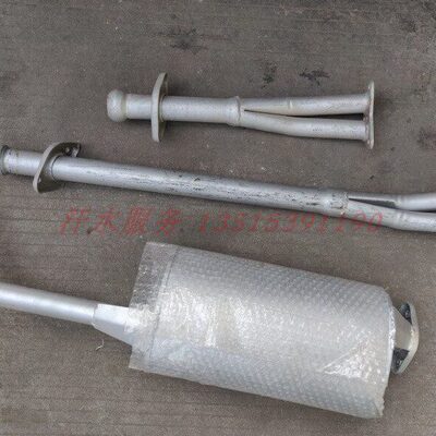 E器FT250Z声08三轮车配件缸四消2音星驾驶室发动机排气-H五0