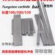 10GY8厚 合金6条 抗20耐磨硬质 钨钢长 3长条y8钢冲击 包邮 g株洲54