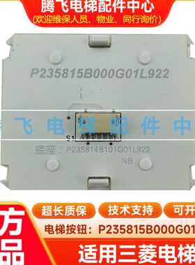 93L000G1522P0L0/224239/94L924L229G/G/985/1L新BGLL092422240/