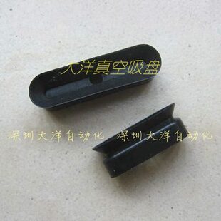 妙德20 P吸嘴真空吸盘 GWN 6WS 20WP 5WG