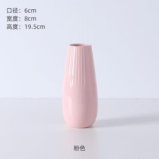 催旺桃花花瓶专用运