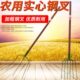 草特大号齿大号大叉叉股铁叉子三铁叉农用工具叉子草三叉农具钢叉