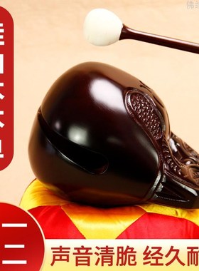 木鱼法器实木打击乐器老式原木桂柚木木鱼解压木鱼敲木.鱼打击直