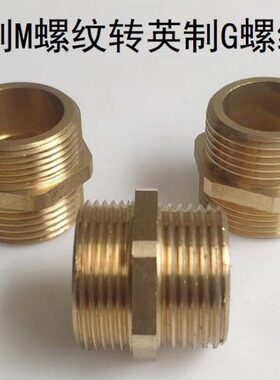 24外x1x1.325x16分外528..5.4分5外内外.x1x1转.外26转外2755x130