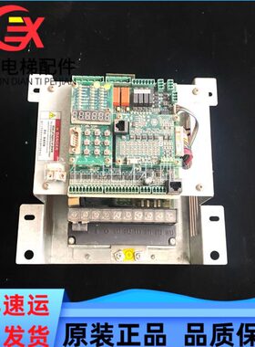 5038拍摄实量5保一体机S 达5新时4T物证电梯配件P5质K现货/W.0A