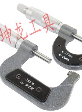 050张25厚纸仪外径千分尺mmmm千分尺皮革25 测微--- 度