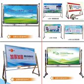 双面立式 户外展示架支架公示展板不锈钢防风宣传栏栏 公告栏落地式