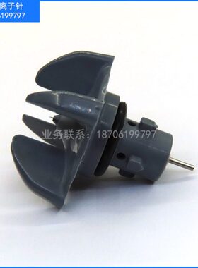 OP风组件 除棒42针棒子离基恩士针87KEYENCE静电消除器子 离智能0