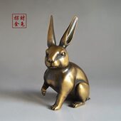 收藏品纯铜办公室古玩仿古兔摆件礼品铜家居装 饰玉招财十二生肖器