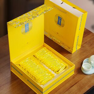 金丝皇菊高档包装盒简易通用40花草茶空精品礼盒独立盒盒朵代用