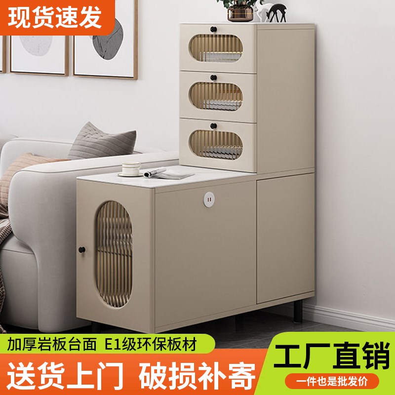 岩板沙发边几边柜简约客厅家用茶水柜多层可N移动储物柜床头置物