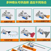 喷嘴风除尘98静电吹嘴离头子嘴F离A静电8C静电离咀子 风除子风