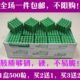 膨胀螺丝胶塞墙膨厘圆头管国标绿色塑料塞胀6mm料胶全新料M6熟26