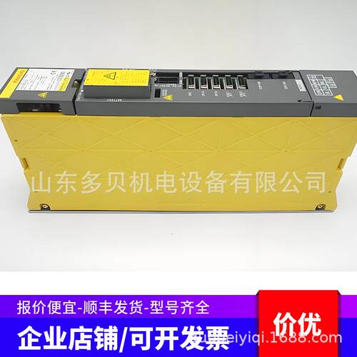 A06B-6058-H011 FAUNC 线路板顺丰发货