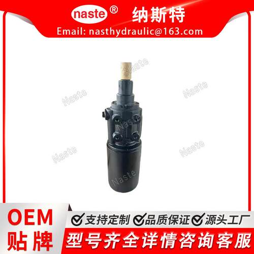 转向阀 561-40-83300 5614083300
