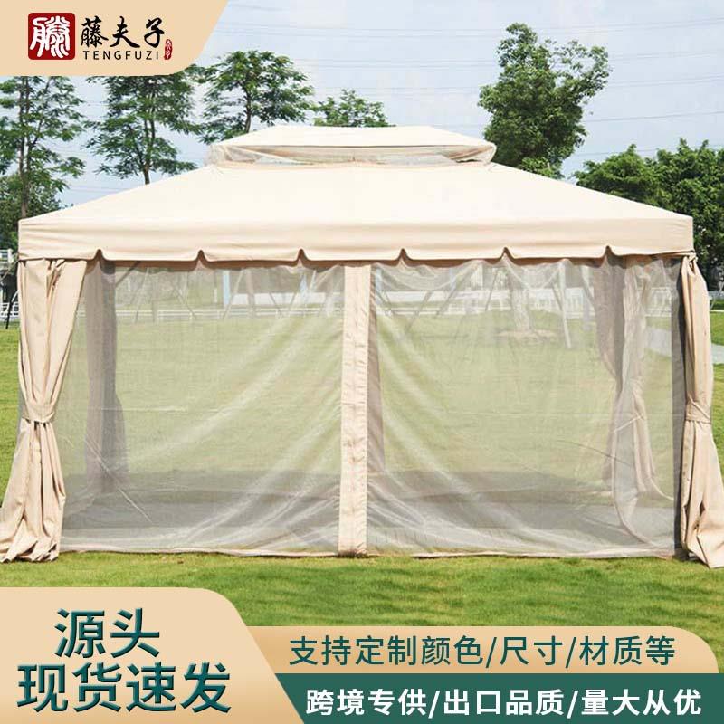 欧式帐篷罗马蓬露天遮阳棚户外四脚棚子凉亭广告活动展销帐篷雨棚