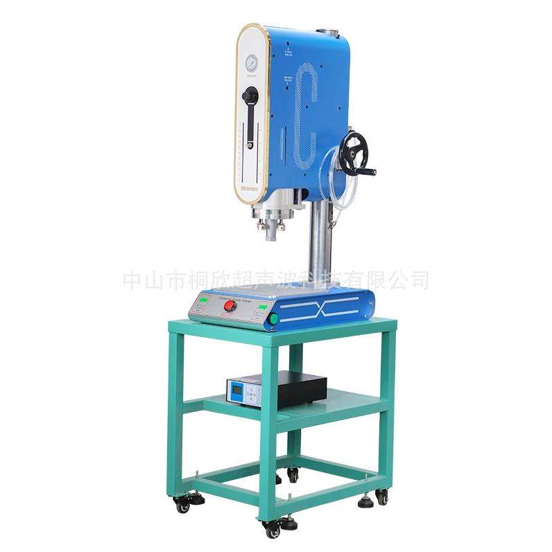 厂家销售 超声波焊接机 熔接机模具治具 自动追频焊接机 各式配件
