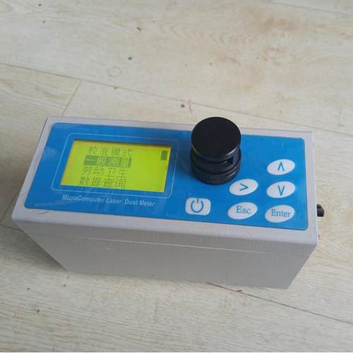 激光粉尘仪、粉尘快速测定仪、高灵敏0.001 mg/m3～10 mg/m3