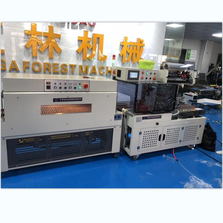 化妆品热收缩机 L型封切机 全自动封切机 热收缩机