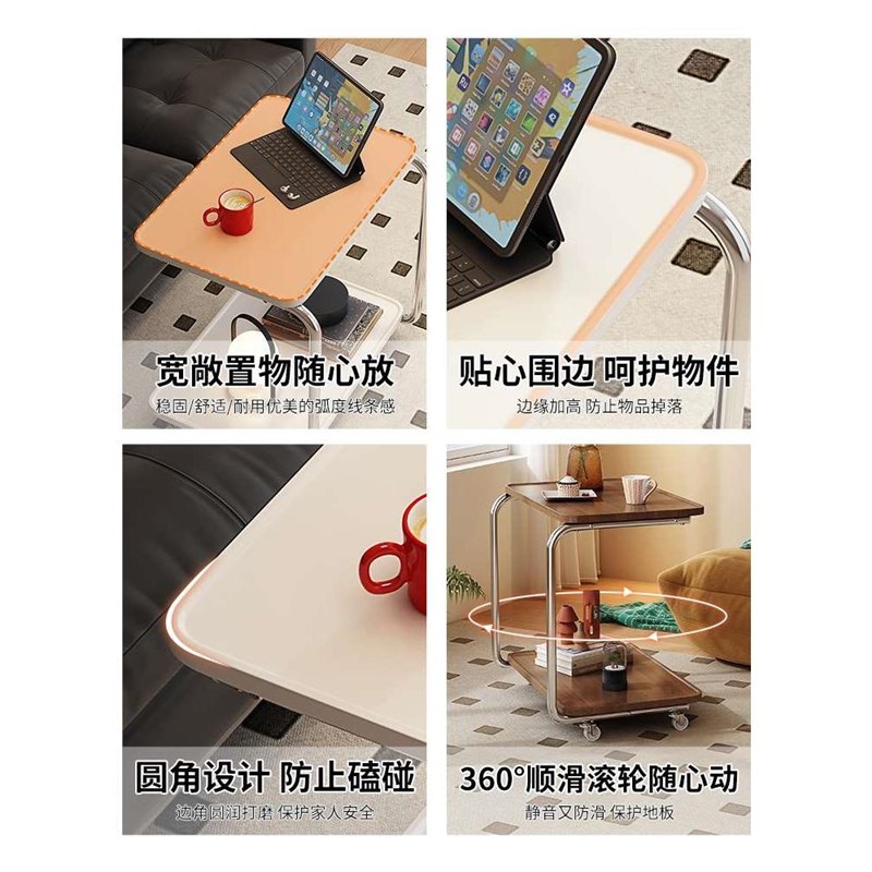 可移动小茶几茶桌简约现代小桌置物小推车L子架沙发边柜边几床头
