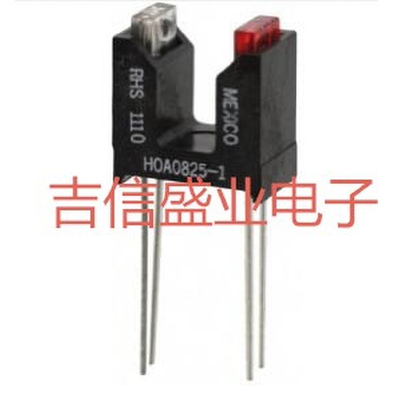 HOA0825-0h01 HONEYWELL 透射式 光电开关 光学传感器 HOA0825-1