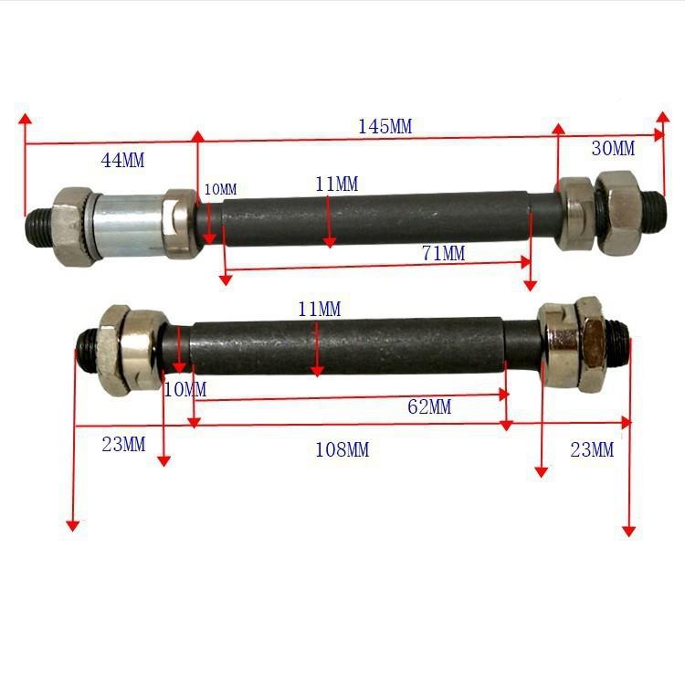 山地自行车快拆杆花鼓轴承磷化空心轴 花鼓快拆轴V车轴前后空心轴
