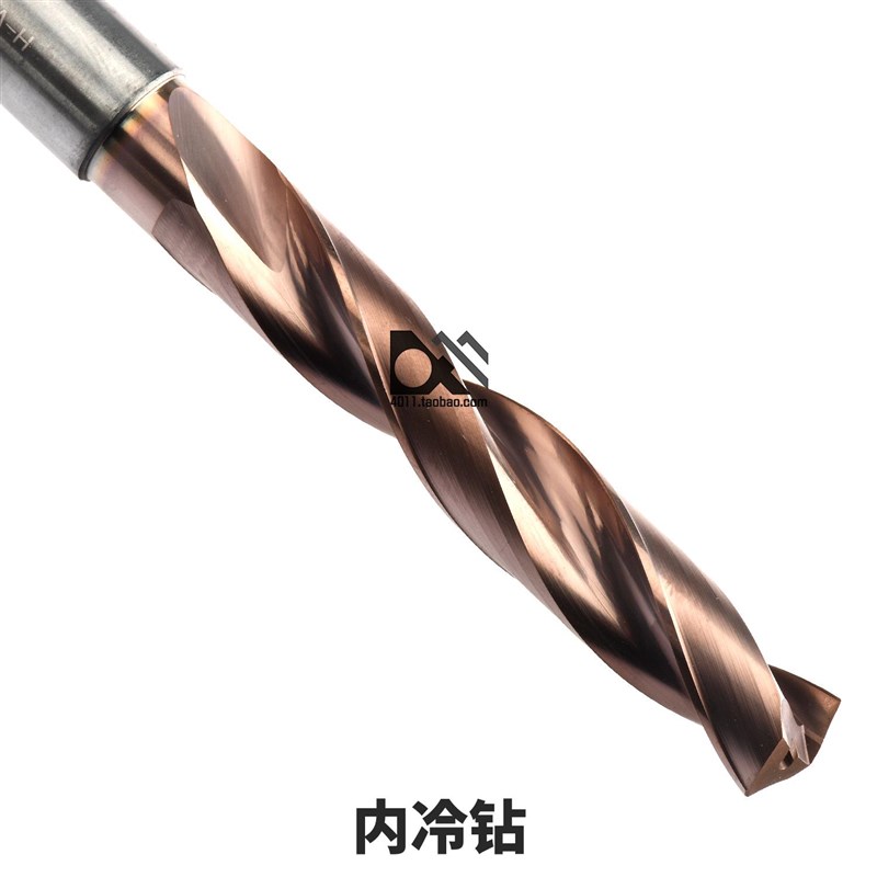 用朴钨钢内冷外冷钻头合金中心出水钻头3D/5D 3-1O6 8D 12D 15D