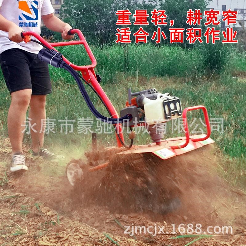 蒙驰多功能松f土机小型果园旋耕机耕田机开沟拖拉机农机汽油微耕