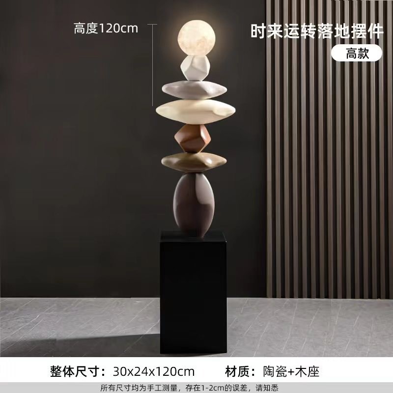 时来运转落e地摆件家居酒柜轻x奢高档电视柜软装饰品客厅玄关高级