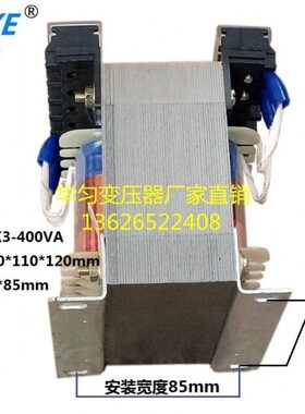 B2445036J0车床  12圈611控制变压器 铜线 22038  AK3 V -0