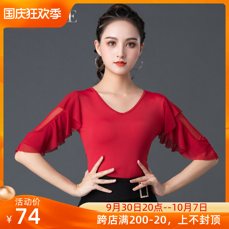 皇缔 国标交谊舞蹈服装拉丁舞上衣摩F登舞上装新款红色舞衣演出服