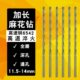12515 全.直柄长5 直 广.12磨特钻16量14 上海加长麻花钻头