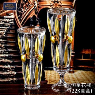 H捷A22居家克金进口台面装 摆件水晶花瓶描 饰玻璃花瓶BOKEMI欧式
