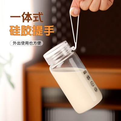高硼硅玻璃豆浆杯食品级带刻度随手杯家用便携耐高温可微波饮水杯