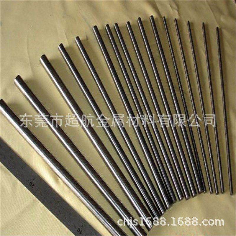 日本共立超细微粒子合金EF10钨钢精磨棒 EF10高精度钨钢棒圆棒