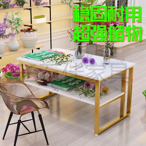双层简易花艺工作台花店包鲜花桌子手捧花展示台操作台中岛展示桌