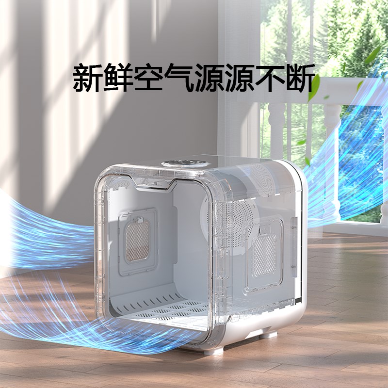 曼宠宠物烘干箱猫咪狗吹水机静音吹风机撸猫窗吹吸一体智能烘干机