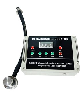 35khz 超声波振动筛震子 用于超声波筛选设备振子 精细粉末振动筛