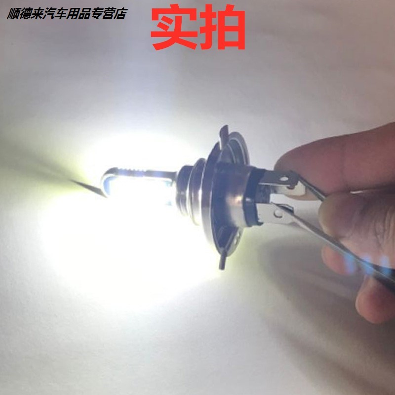 H1H7H4汽车大灯led灯泡100W小车货车远光近光原装位聚光12V24通用