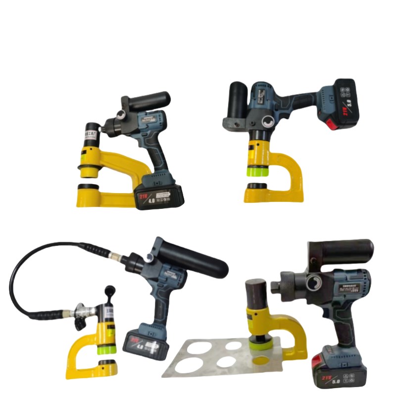 电动桥架液压开孔器充电式线槽铁板不锈钢镀锌板电箱直接开孔万向