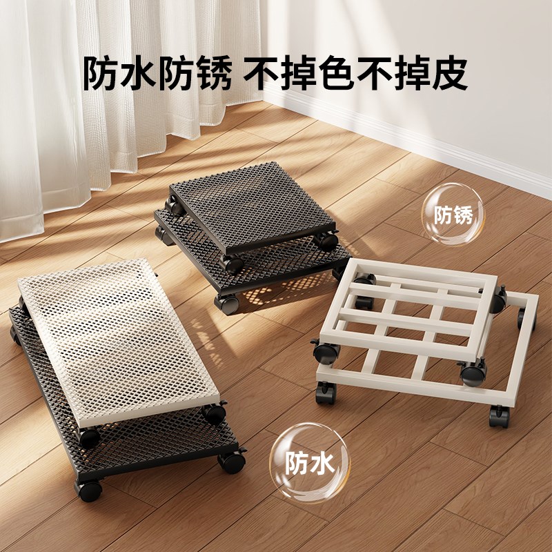 铁艺花盆底座立式花瓶承重底盘带滑轮可移动置物架阳台盆栽摆放架