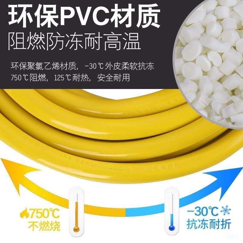 电动车充电延长线深远台铃接线板纯铜拖线电瓶车户外充电加长接线