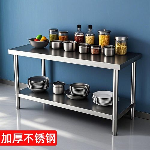 厨房饭店二层不锈钢工作台三层后厨切配菜调料餐具操作台桌打包台
